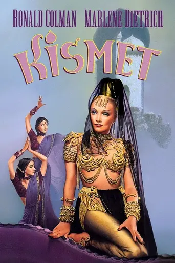 Кисмет (1944)