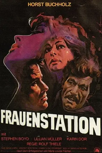 Women in Hospital (1977)