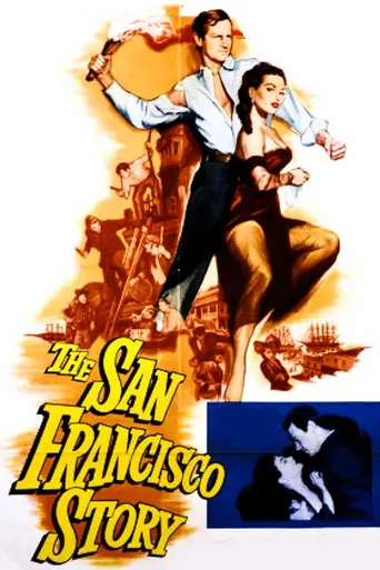 The San Francisco Story (1952)