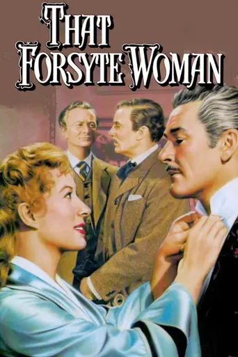 Сага о Форсайтах (1950)