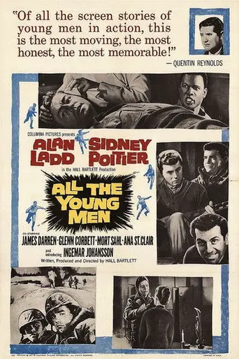 All the Young Men (1960)