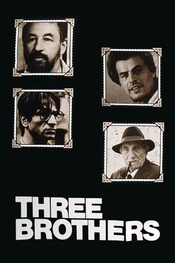 Три брата (1981)