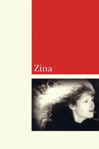 Зина (1986)