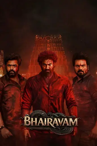 Bhairavam (2025)
