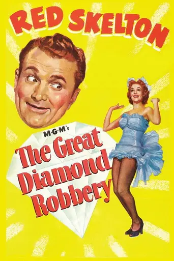 The Great Diamond Robbery (1953)