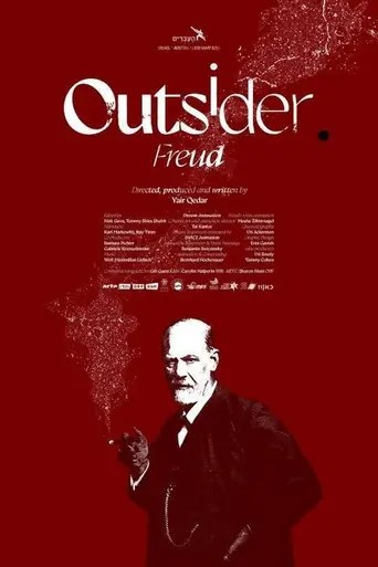 Outsider. Freud (2025)