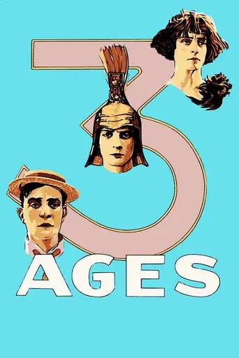 Три эпохи (1923)
