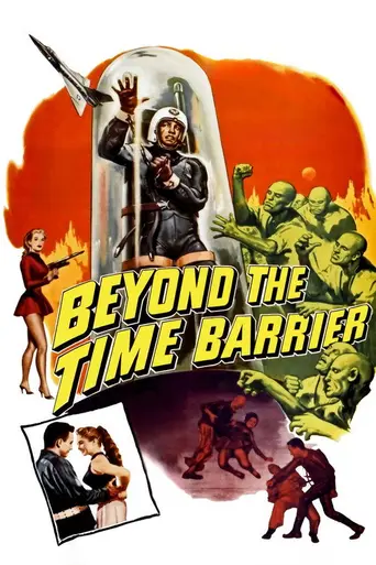 За пределами временного барьера (1960)