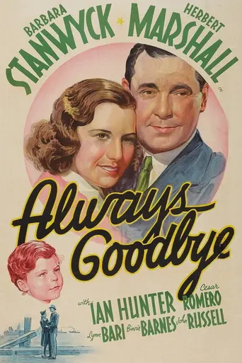 Always Goodbye (1938)