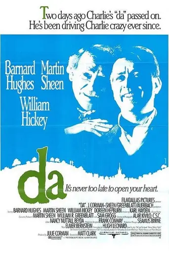 Da (1988)