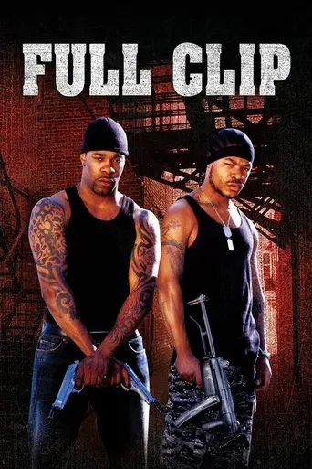Воины правосудия (2004)