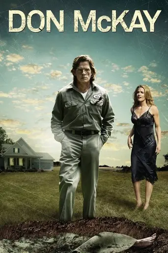 Дон Маккей (2009)
