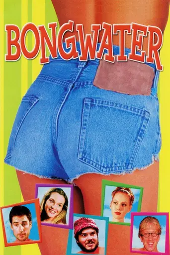 Bongwater (1997)