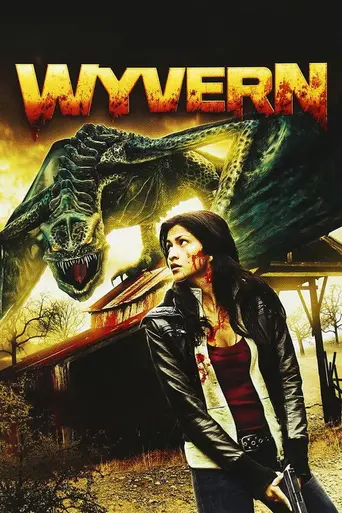 Виверн: Возрождение дракона (2009)