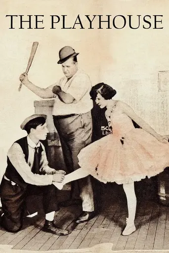 The Playhouse (1921)