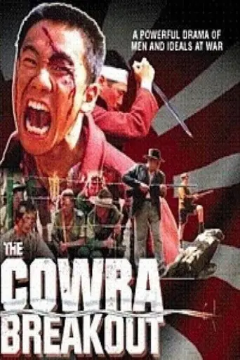 The Cowra Breakout (miniseries) (1985)
