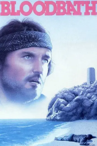 The Sky Is Falling (1979)