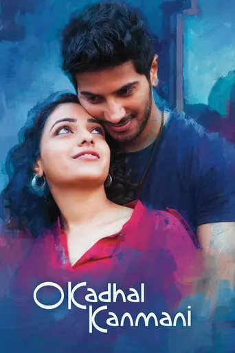 O Kadhal Kanmani (2015)