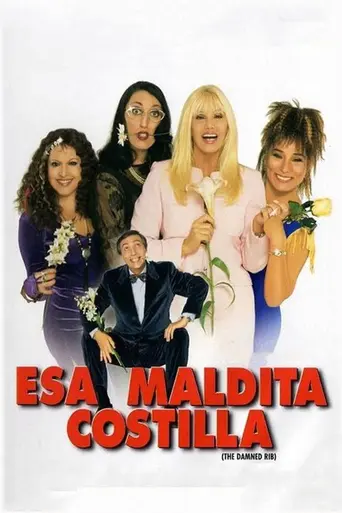 Esa Maldita Costilla (1999)