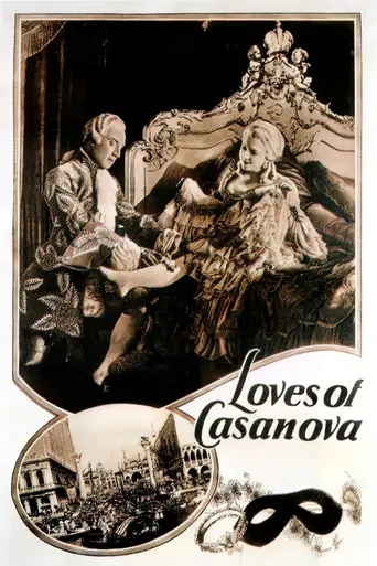 The Loves of Casanova (1927)