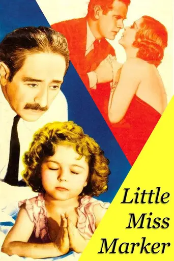 Маленькая мисс Маркер (1934)