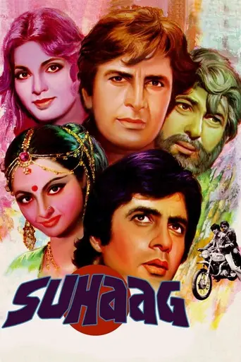 Suhaag (1975)