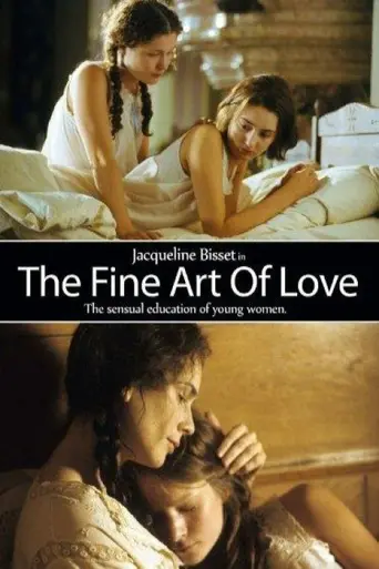 The Fine Art of Love (2005)