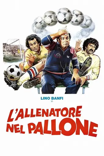 L'allenatore nel pallone (1984)