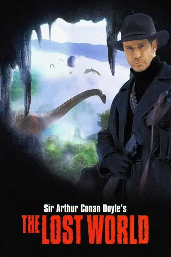 Затерянный мир (1998)
