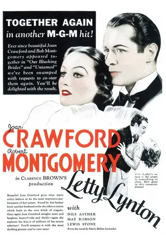 Letty Lynton (1932)