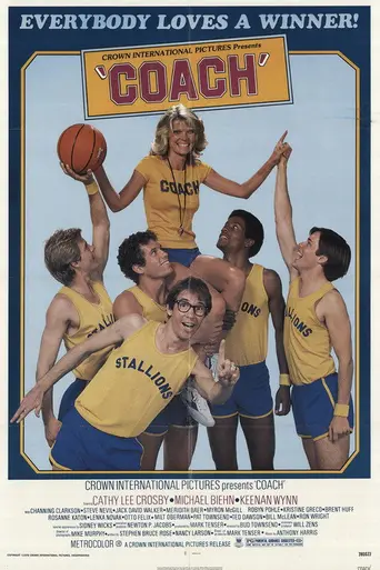 Coach (1978)