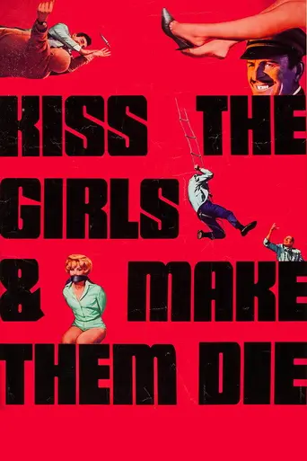 Se Tutte le Donne del Mondo (1966)