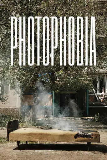 Photophobia (2023)