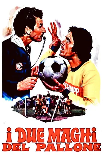I due maghi del pallone (1970)
