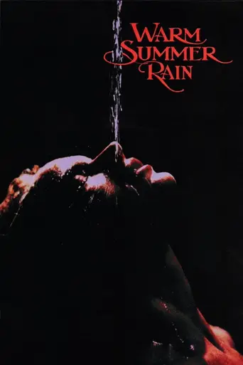 Тёплый летний дождь (1989)