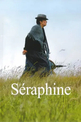 Серафина из Санлиса (2008)