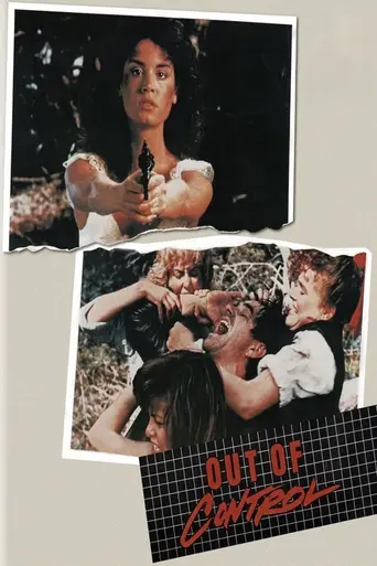 Out of Control (1985)