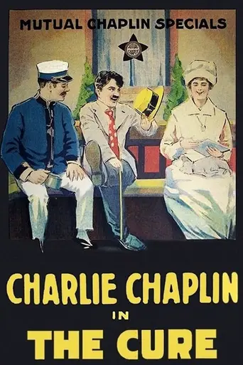 Лечение (1917)