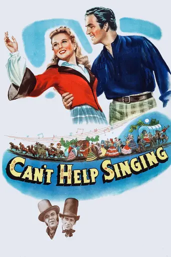 Не могу не петь (1944)