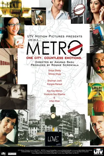 Life in a... Metro (2007)
