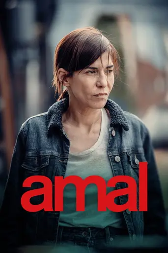 Amal (2023)