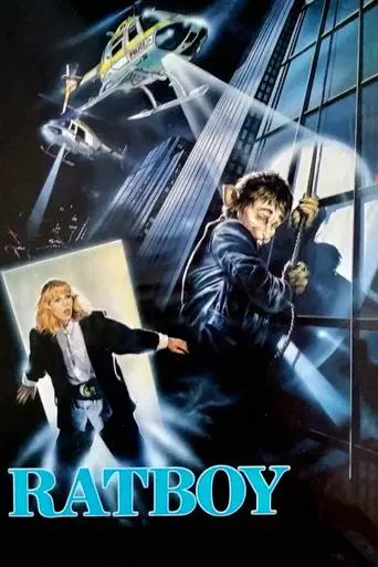 Мальчик-крыса (1986)