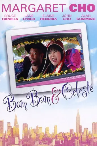 Bam Bam and Celeste (2005)