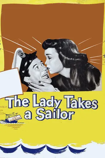 The Lady Takes a Sailor (1950)