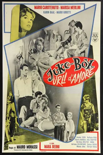 Музыкальный автомат кричит о любви (1959)