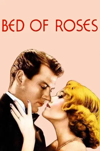 Bed of Roses (1933)
