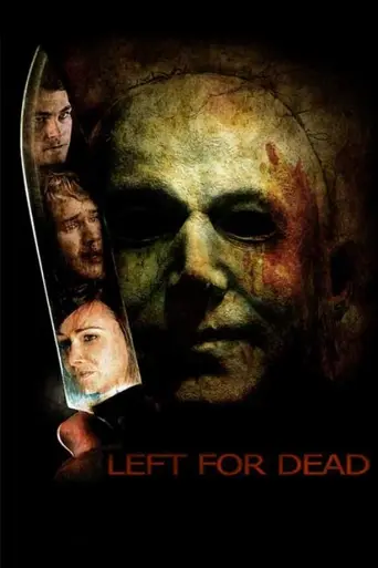 Брошенный умирать (2007)