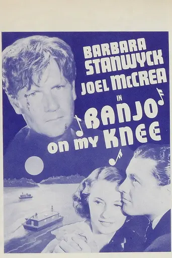 Banjo on My Knee (1936)