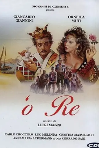 'O Re (1989)