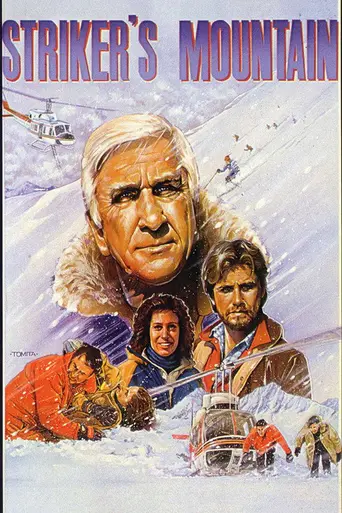 Striker's Mountain (1987)